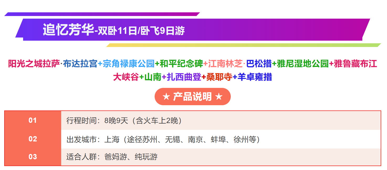 d2559c360f2ed44af3b6d8a76bf9dd3d
