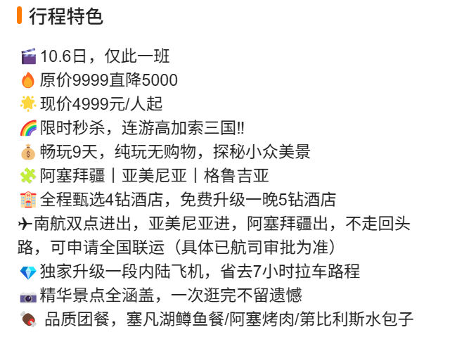 d279fdc501ed6bf0ffc3344d3d490409