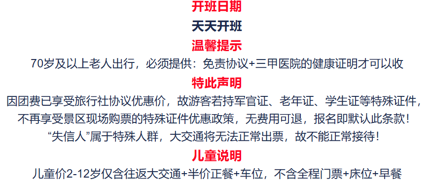 d2c6a8954166da9d0ccd4f72376eb16e