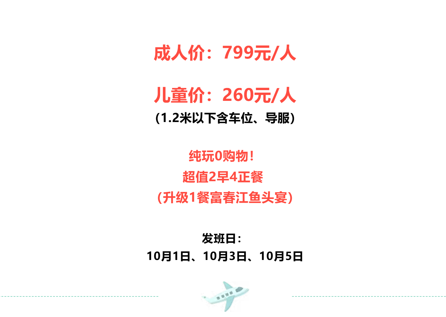 d2df7c7ed68033218b31d114b6100e64