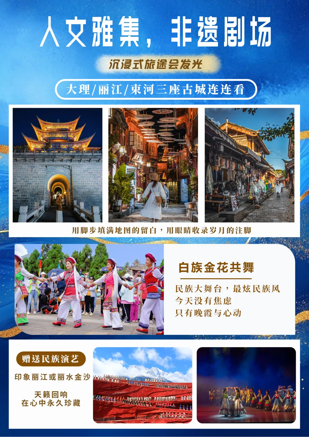 d303bb9ec3800e537238453490b52861-sz_15508889
