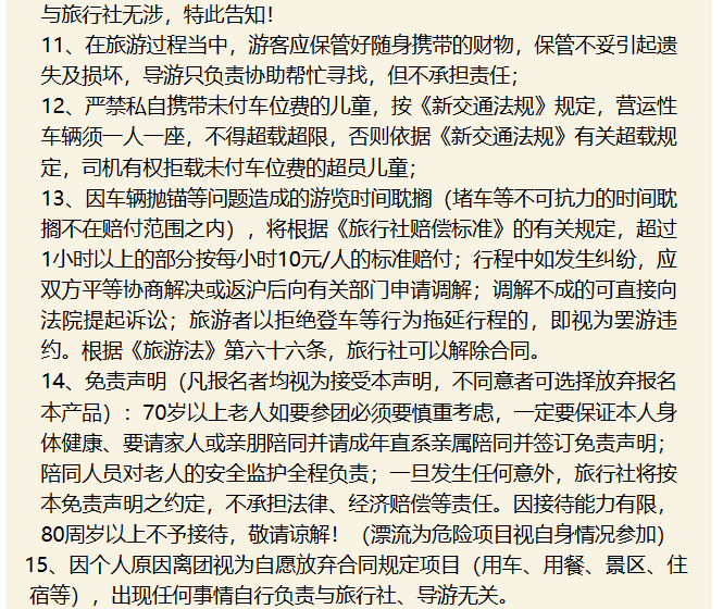 d344b0a91afa44426e70837b4710d18a