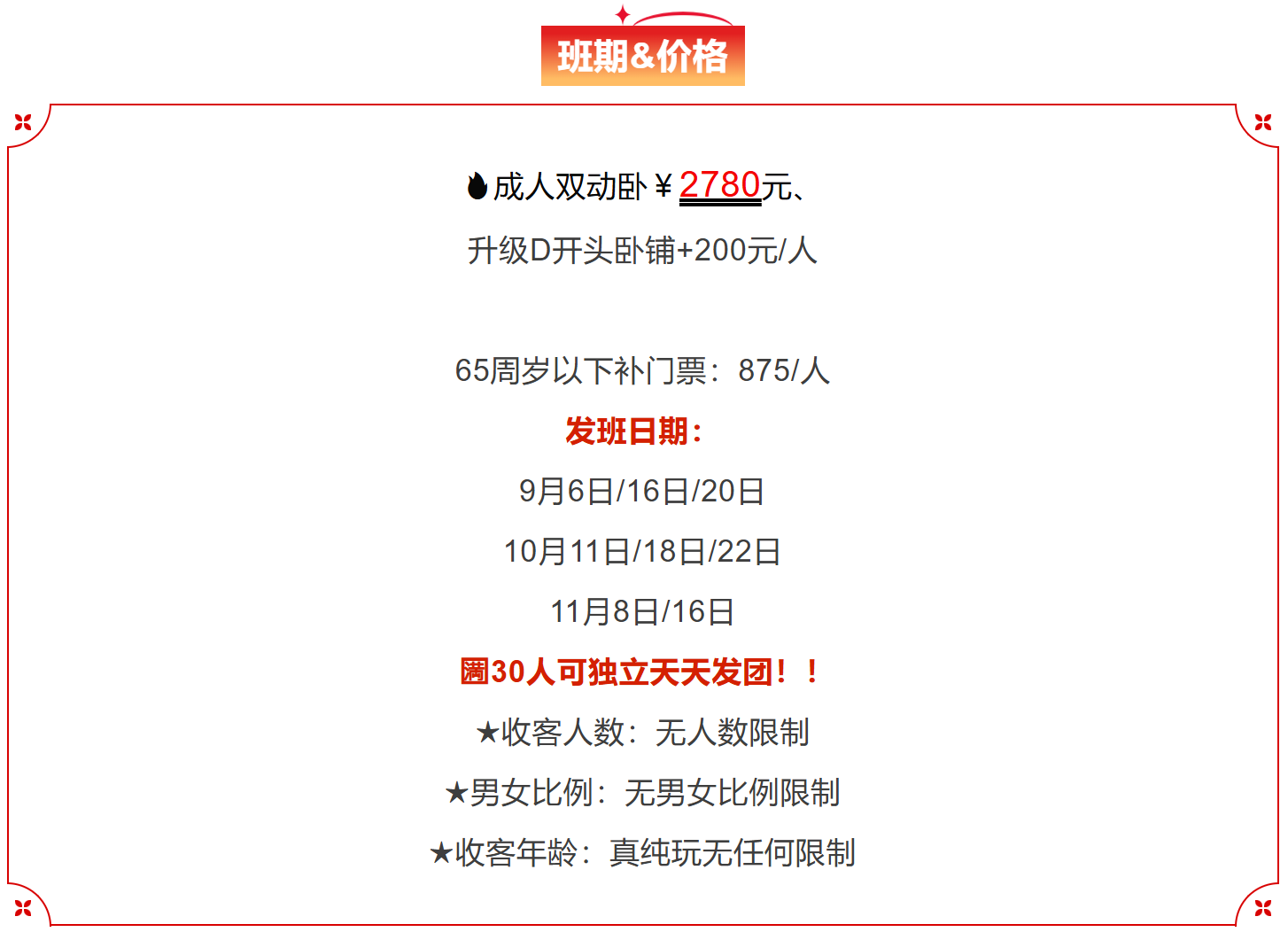 d3940f902c4f90afb28e85a1b7d94db4