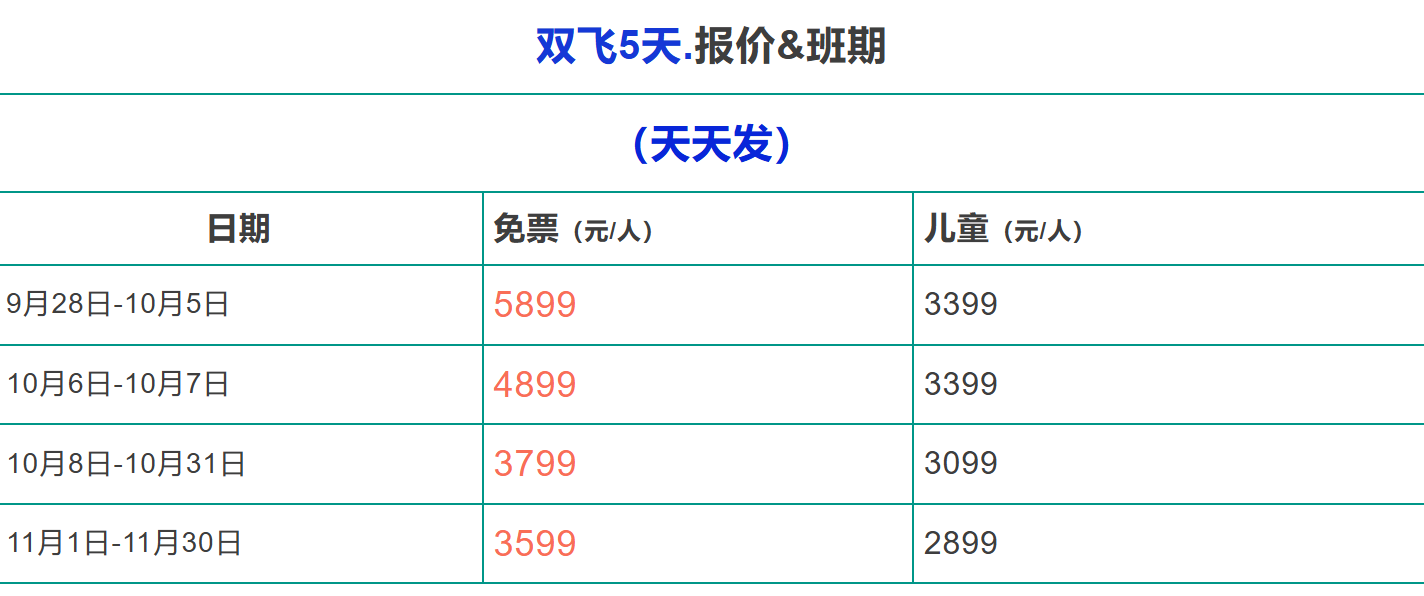 d3c38f9b5ab9985b5c015876b4156f6a