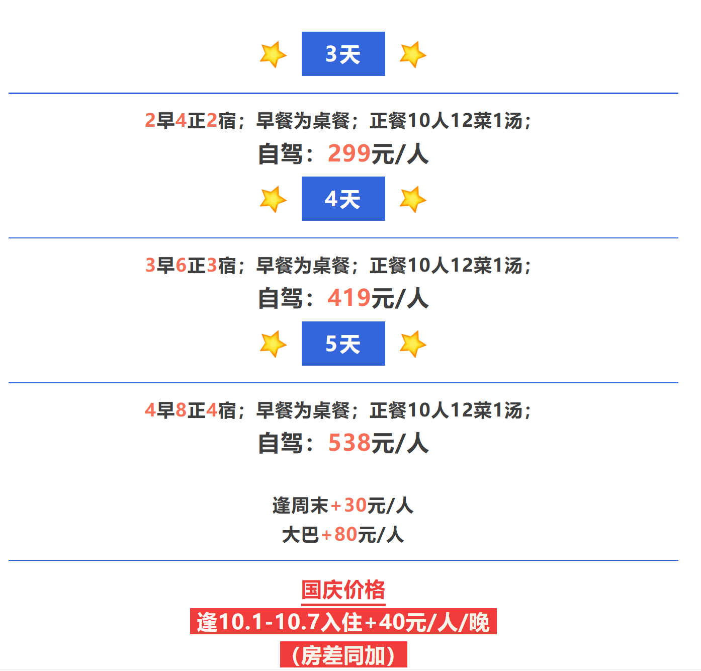 d40d7f523efdf0b91ff14aad62c14e42 d40d7f523efdf0b91ff14aad62c14e42
