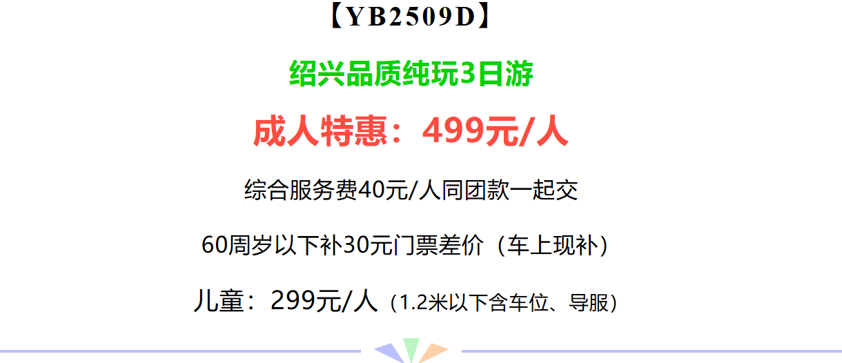 d426cf224633b118978b31324366eded