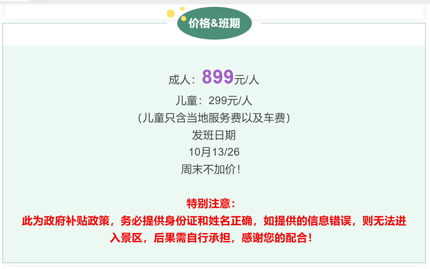 d44c0b0d6b6bfcba171502977517273f