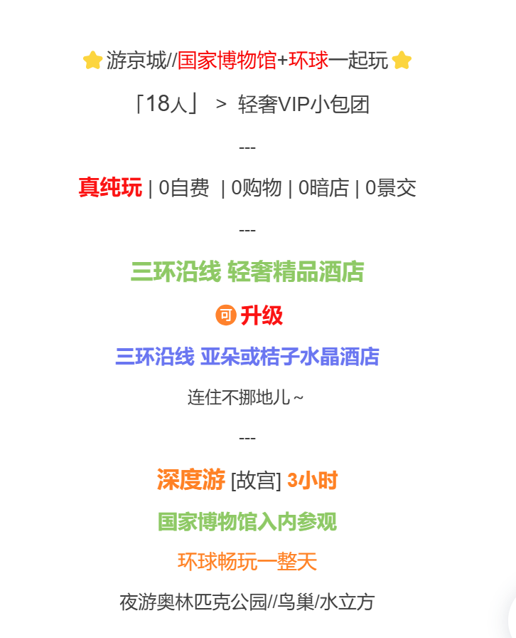 d4711404ea8d4db84bb356bd7801bb7b