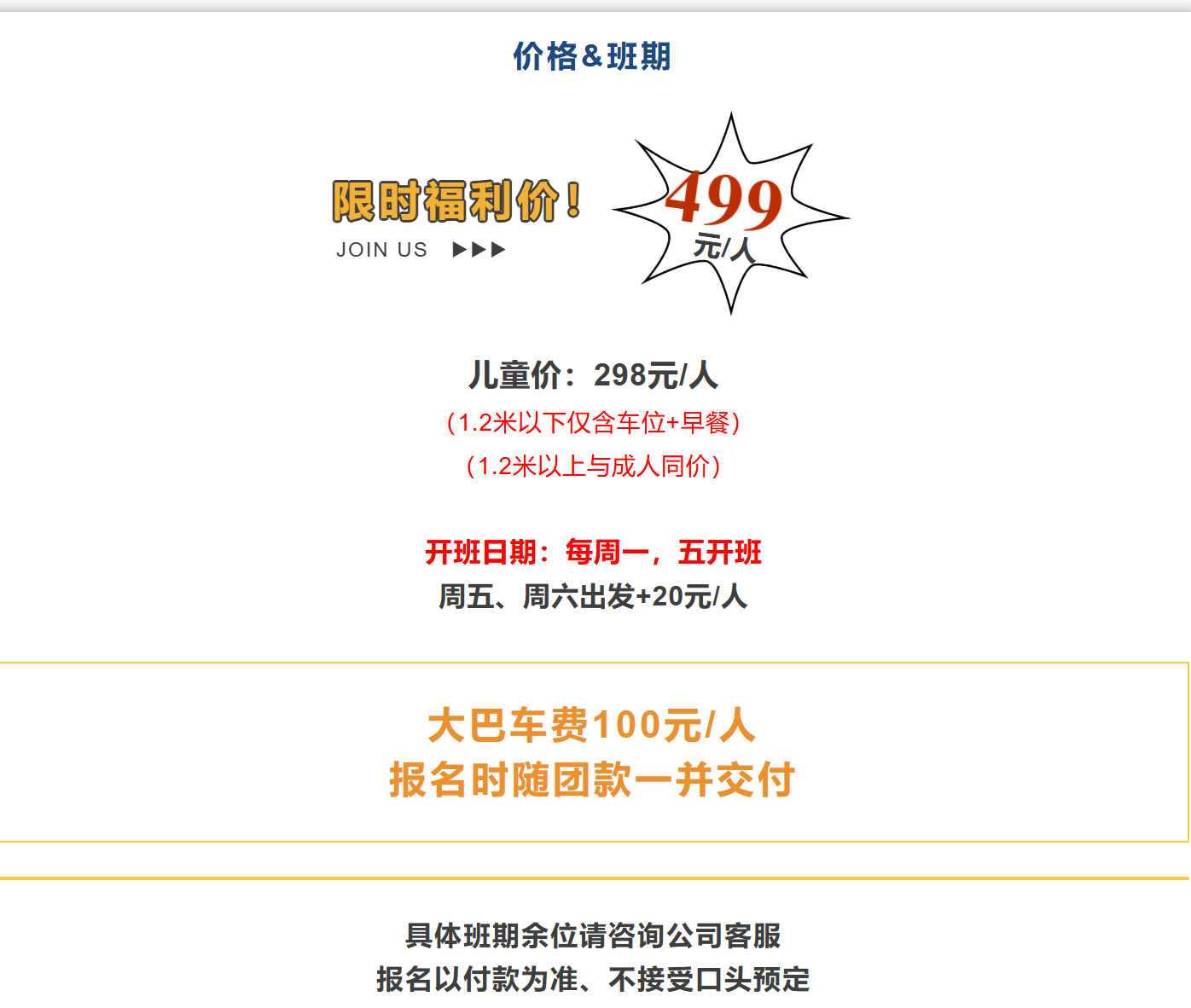 d47959d3f0e35e28751699214f6659d5