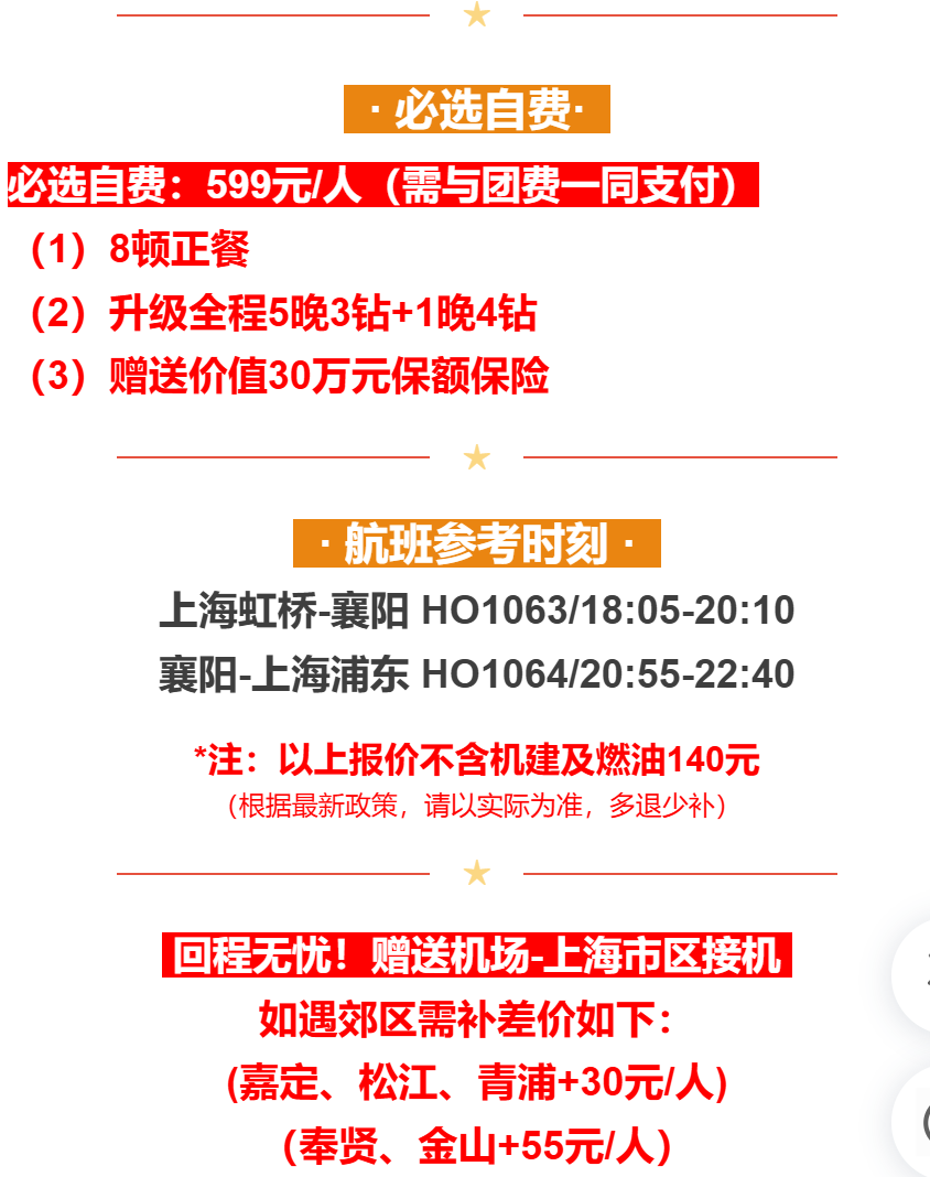 d48ffe78c83f99a00785f3594633a299