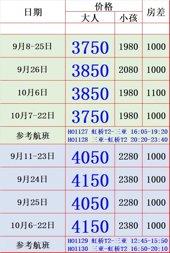 d498f873371cd4c04f11adad0182065a-sz_63502