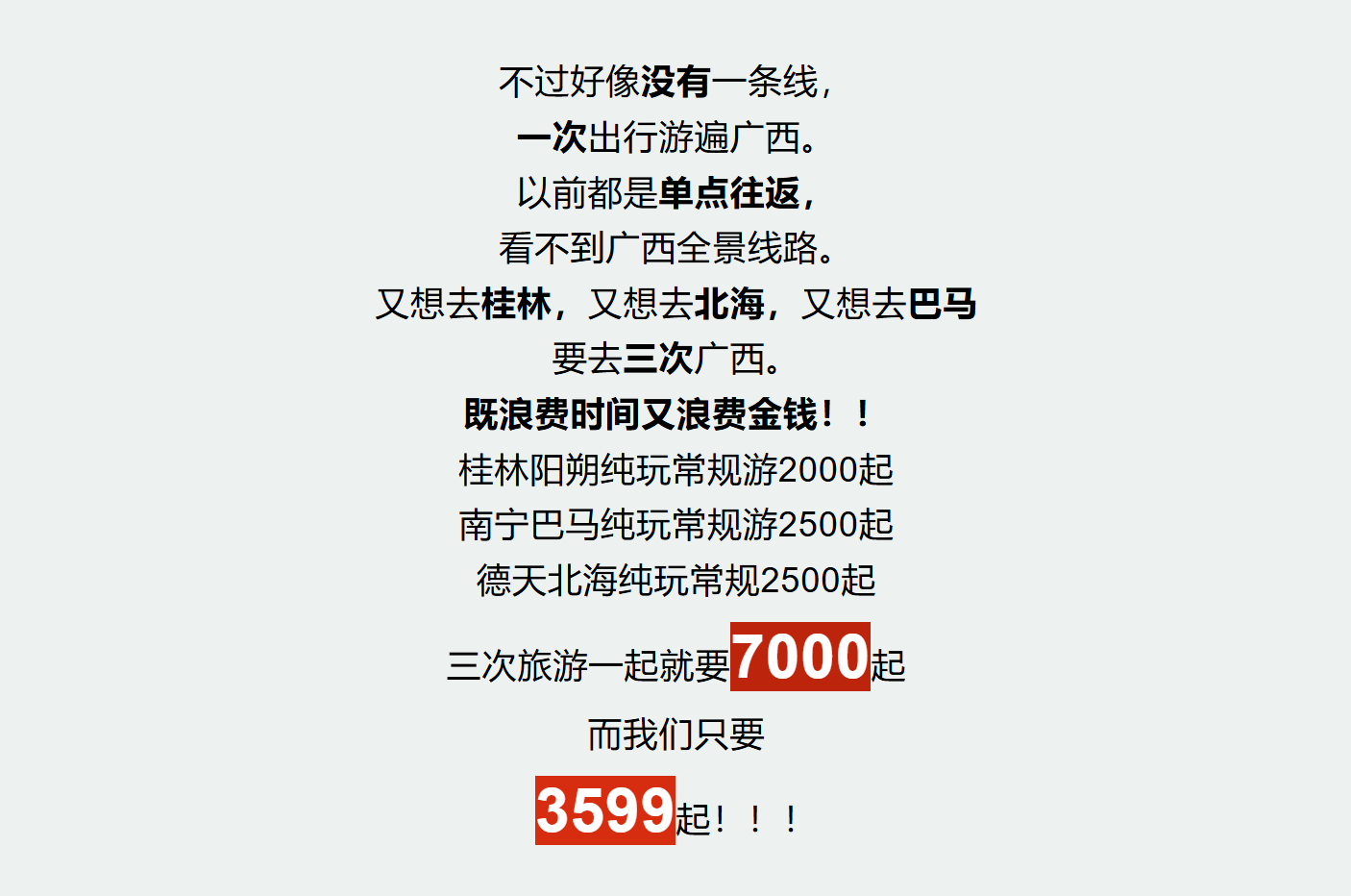 d4b375f9bc35a4c47b21e7a5a50ec659