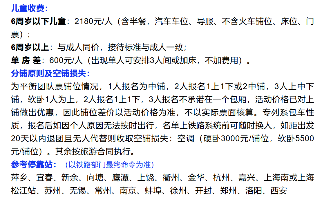 d4d6c0fed2763382f538e5a30fac9227 d4d6c0fed2763382f538e5a30fac9227