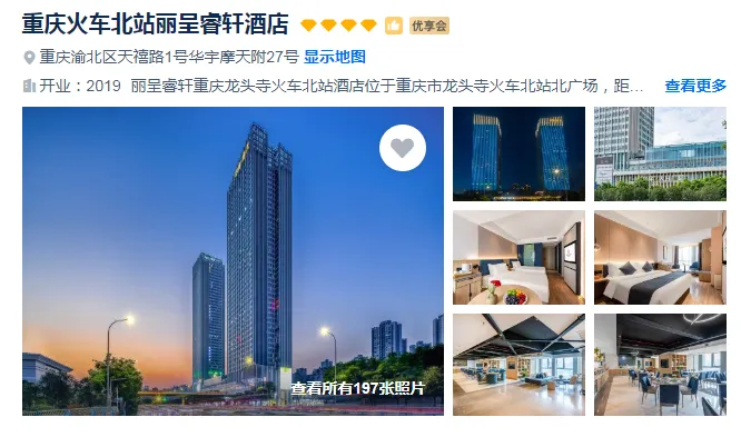 d50173a58f32a6b9940e1347e8306c96-sz_298493-1 d50173a58f32a6b9940e1347e8306c96-sz_298493-1