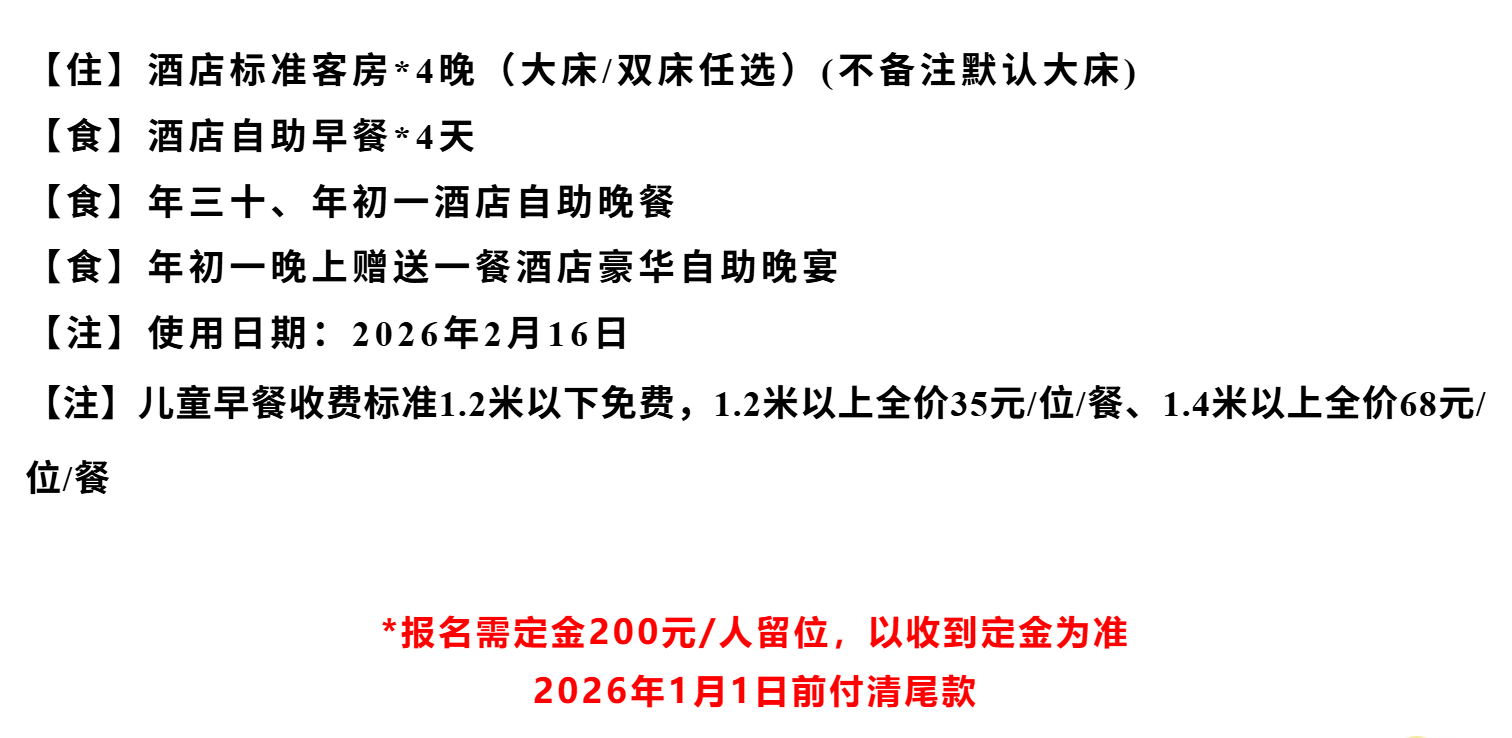 d525425ce9f5d6f8689eda31b54b8de9