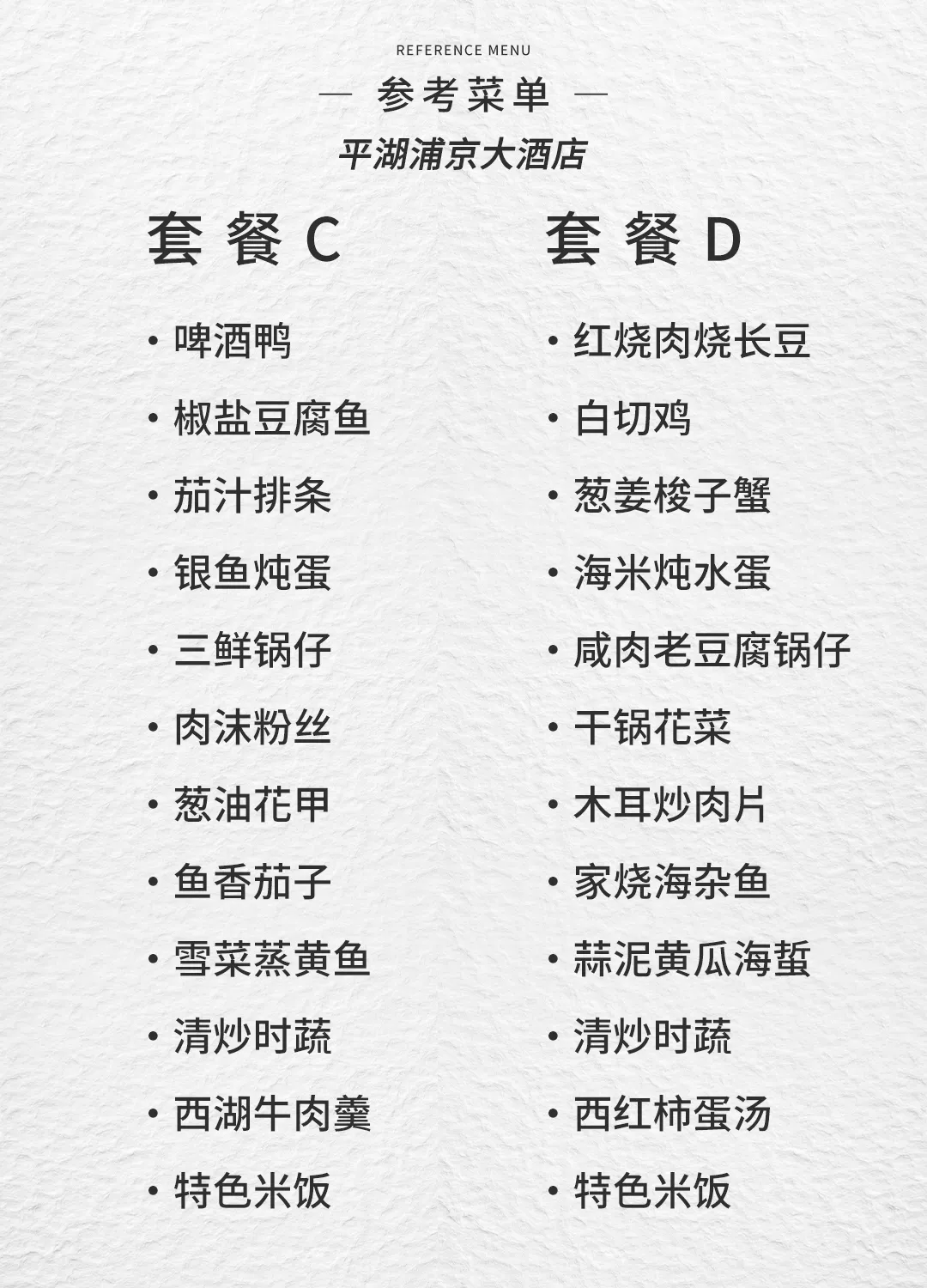 d582262e8da9ec3c98d569e933f66547-sz_935306
