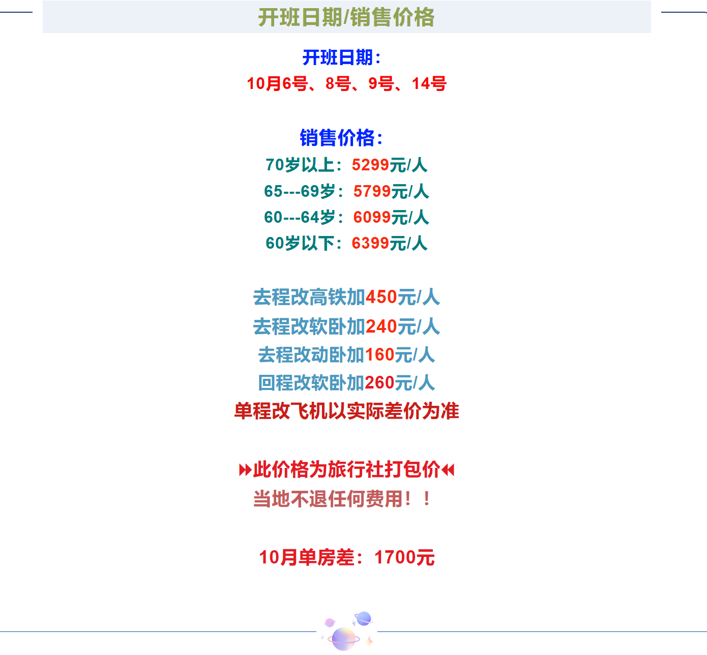 d5cfcf62aacb1d8842a7d8411bb1f315 d5cfcf62aacb1d8842a7d8411bb1f315