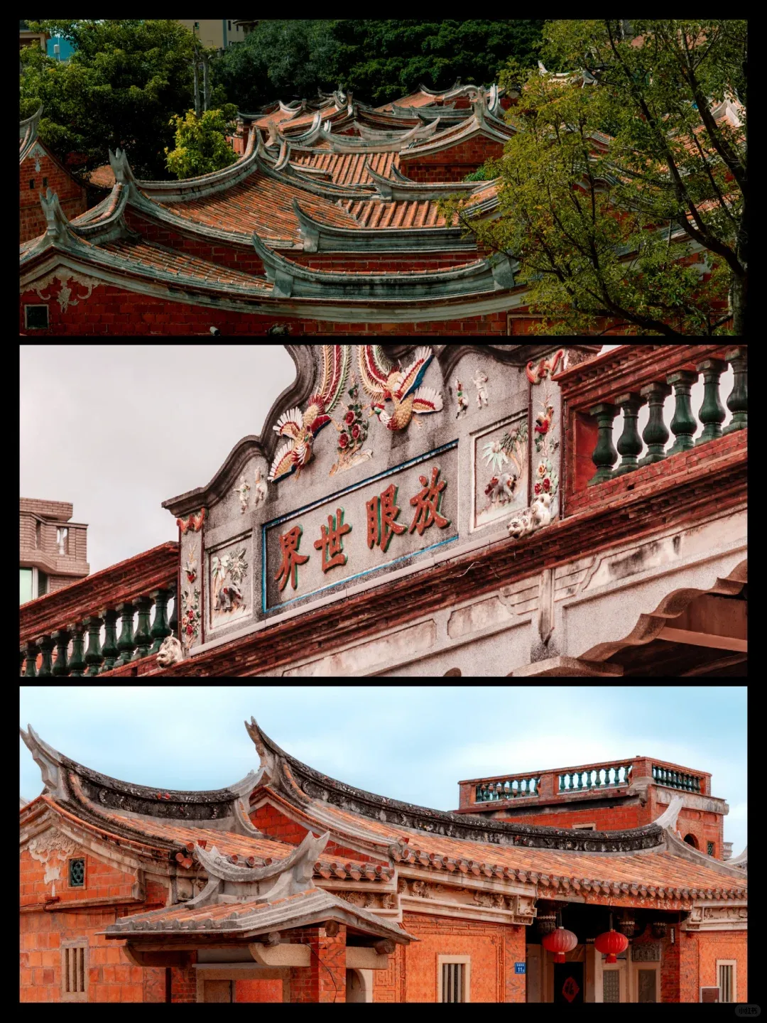 d607483effd2a720252cac110e55b768-sz_2695457