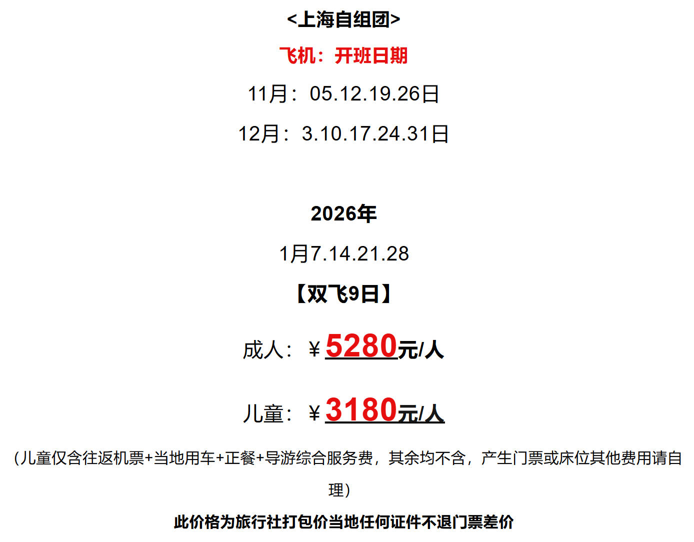 d64150c1d0efc5c8890304ceae06dbcc