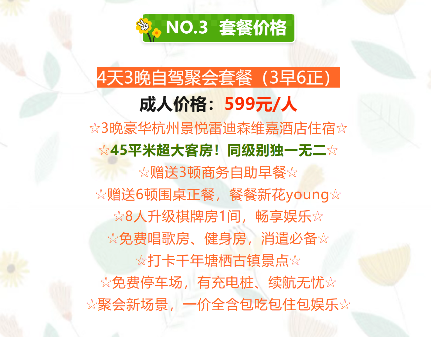 d66063a18ddb869fe90134f5522e42a6