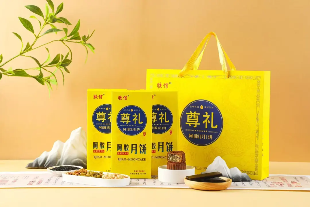 d67f9a4e6ad9f63f657c3622c2e5637b-sz_204417-1 d67f9a4e6ad9f63f657c3622c2e5637b-sz_204417-1