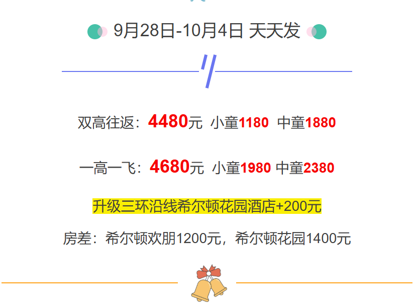 d6ac619cf94f62b9b0606a4d5bc262c5
