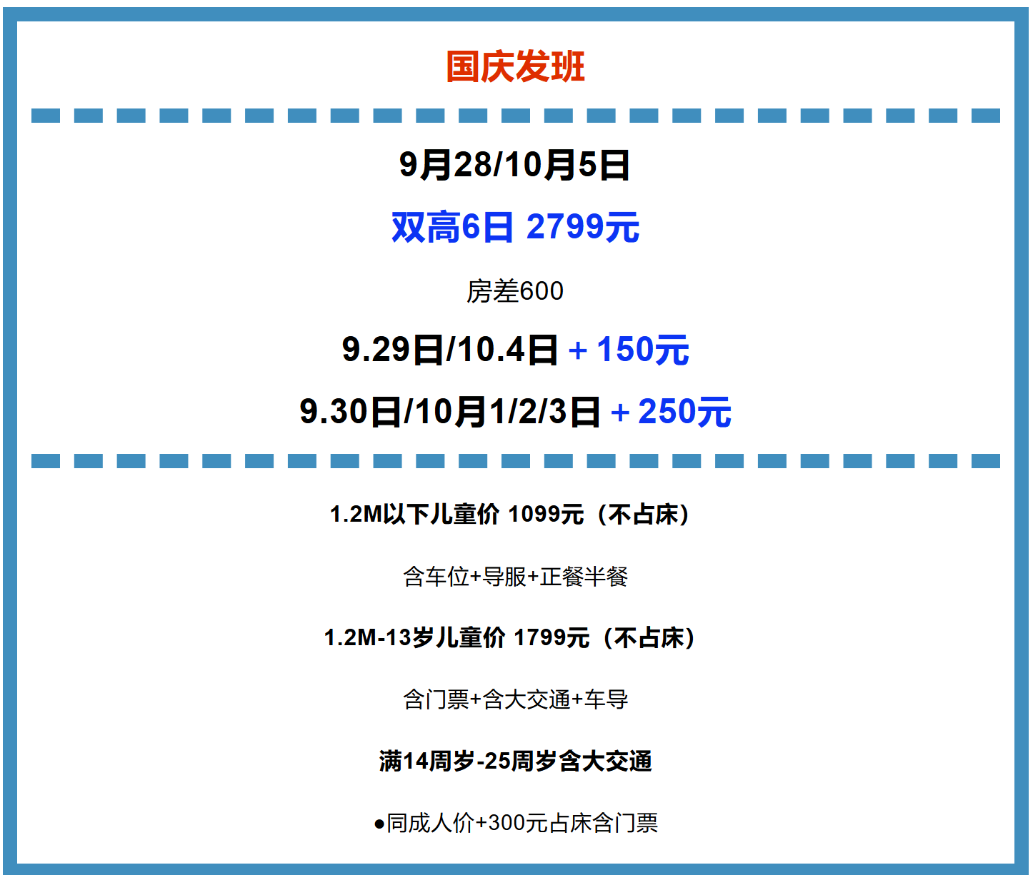 d6b62b3890ec6ad4481150ba0ce34a84