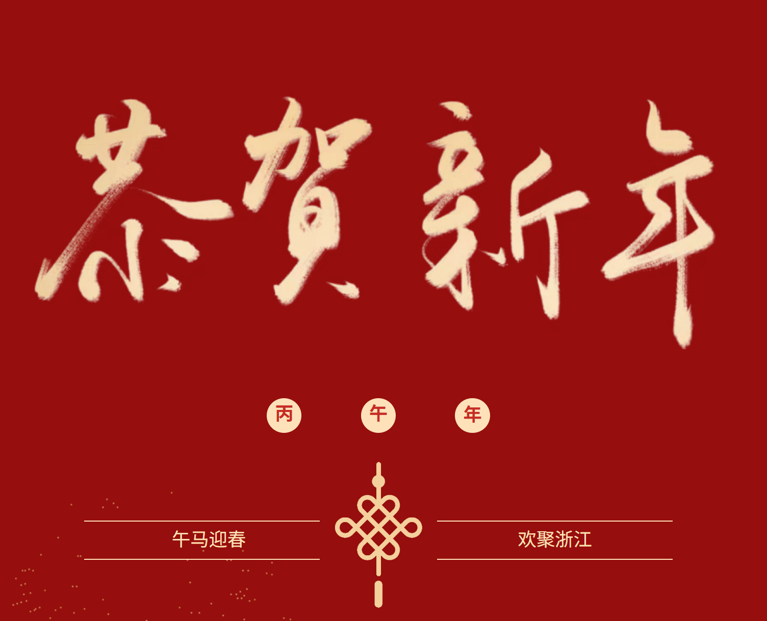 d6c2e17855d36a5e014cb65017746c5b
