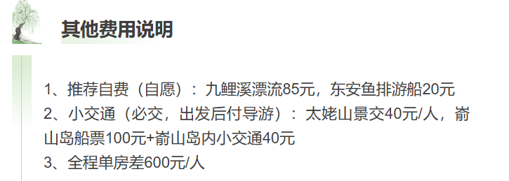 d7396dc46c5c2fbbc1c3a57a24465c84