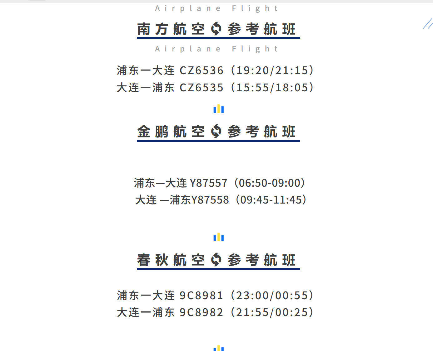 d73d2bbf99bb2995ff1f6184df48f485
