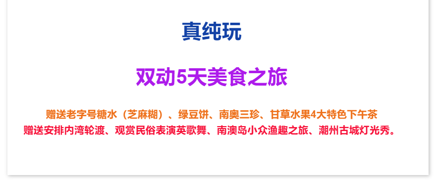 d7539c861d9ad6ad9addd6dfd718d3c7