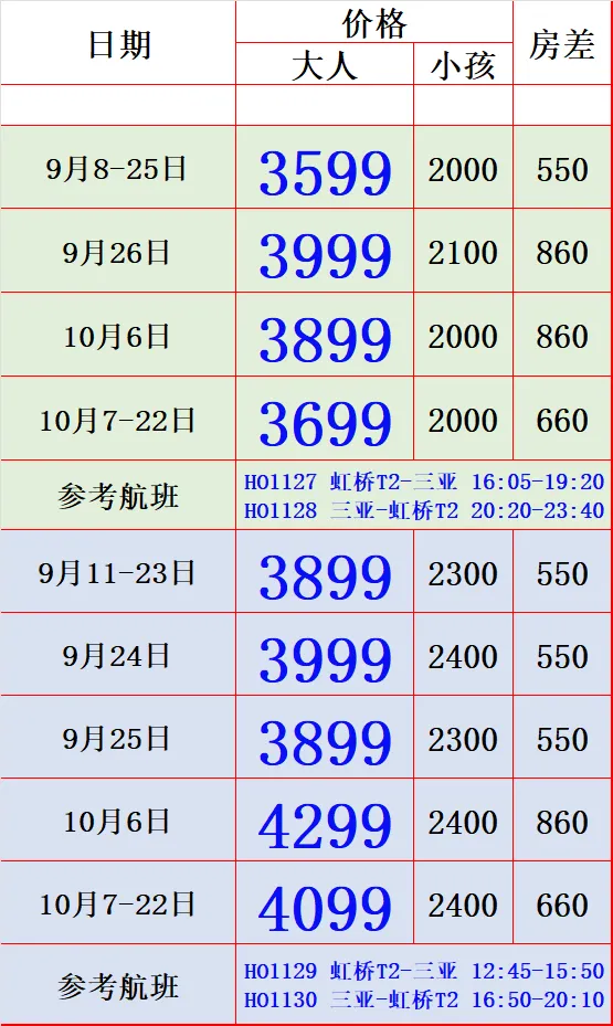 d7d7d0263e1dc6c51f433fa085ffa9a3-sz_67200