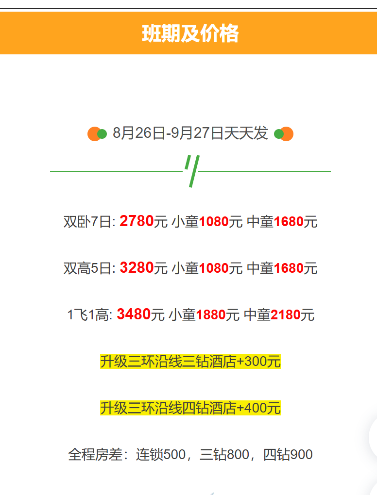 d80443ef15ad6998d911db9f49afeaef