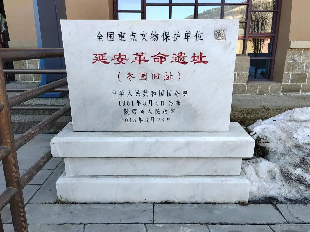 d810fe5d51808e7f50b3cb15e6eef559-sz_138452 d810fe5d51808e7f50b3cb15e6eef559-sz_138452