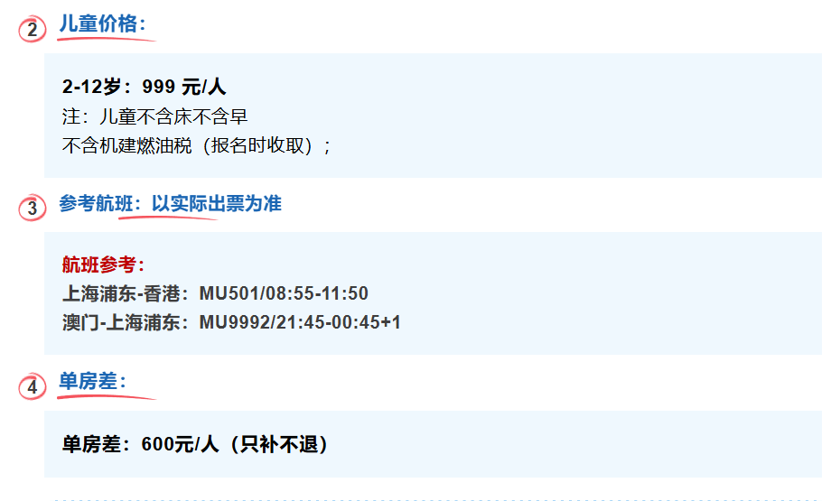 d81d2907d8cea2dfe66ef83fe03f5809