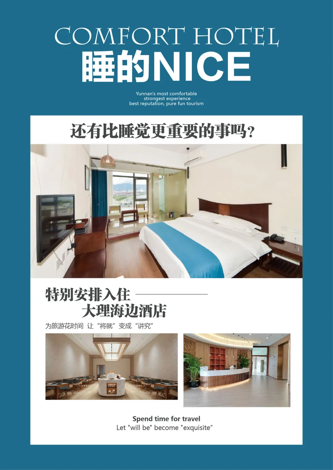 d8655f8b1d49ca64c5cc6d26badbd2dc-sz_15495626