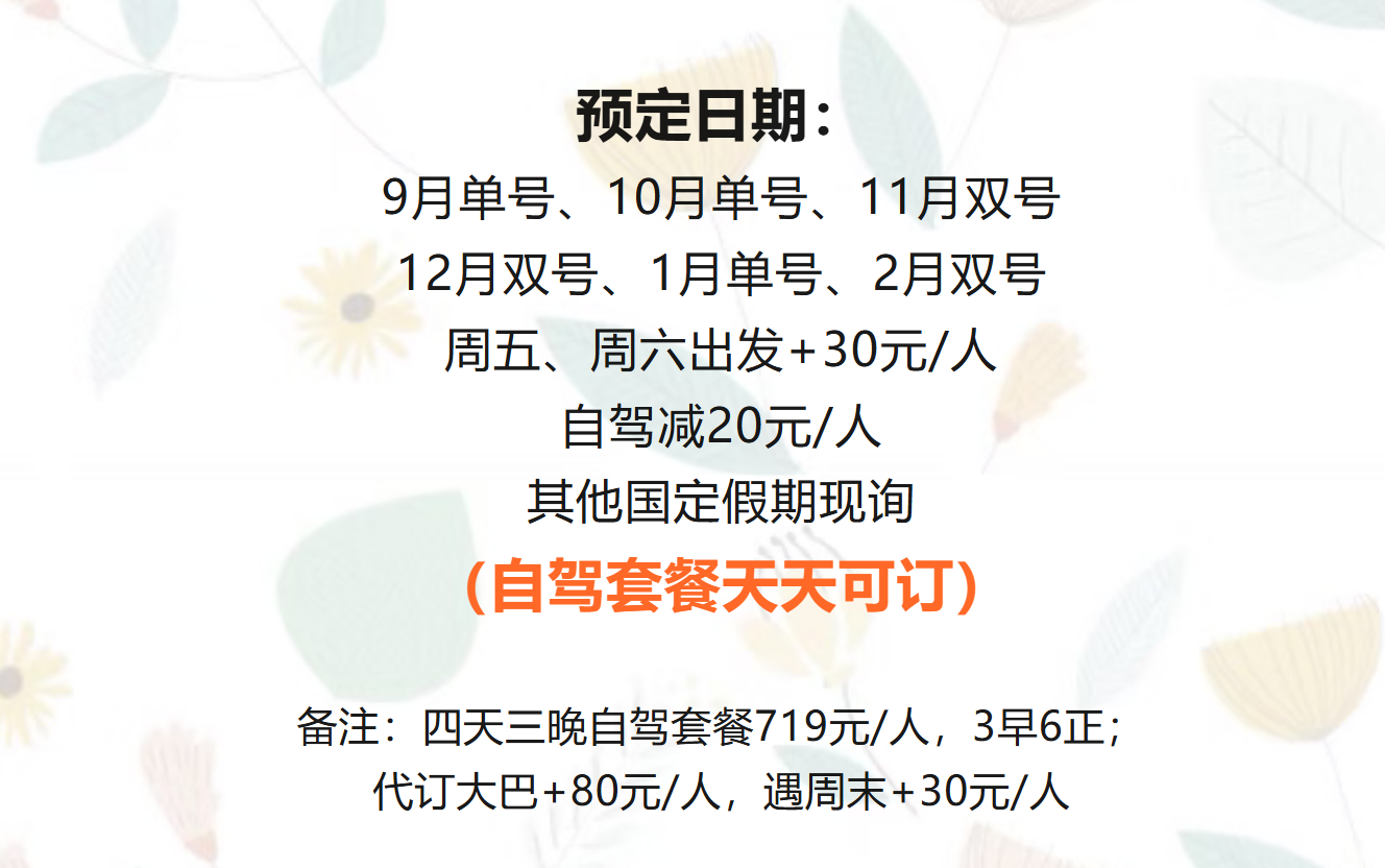 d872d981fba9d4e20287c44a716676f7 d872d981fba9d4e20287c44a716676f7