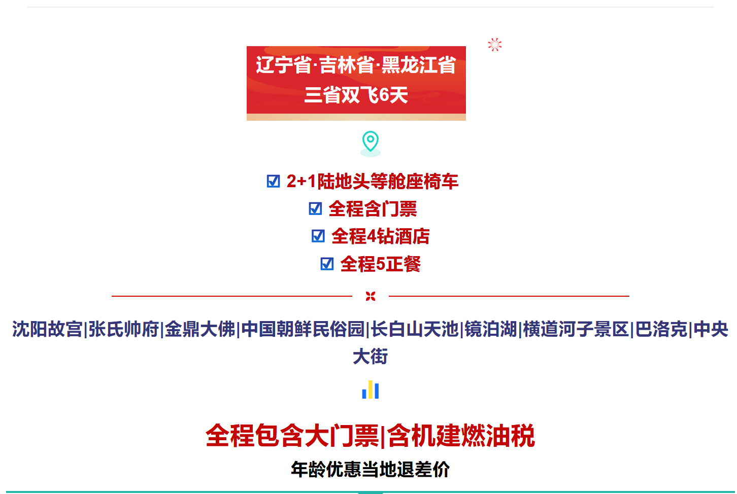 d8cc4aa74e557dd55a7c55a4f51e7729