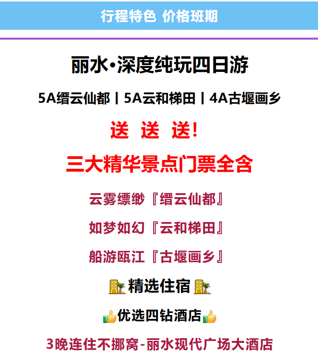 d8dc573fef099a966be7b861362a9f09