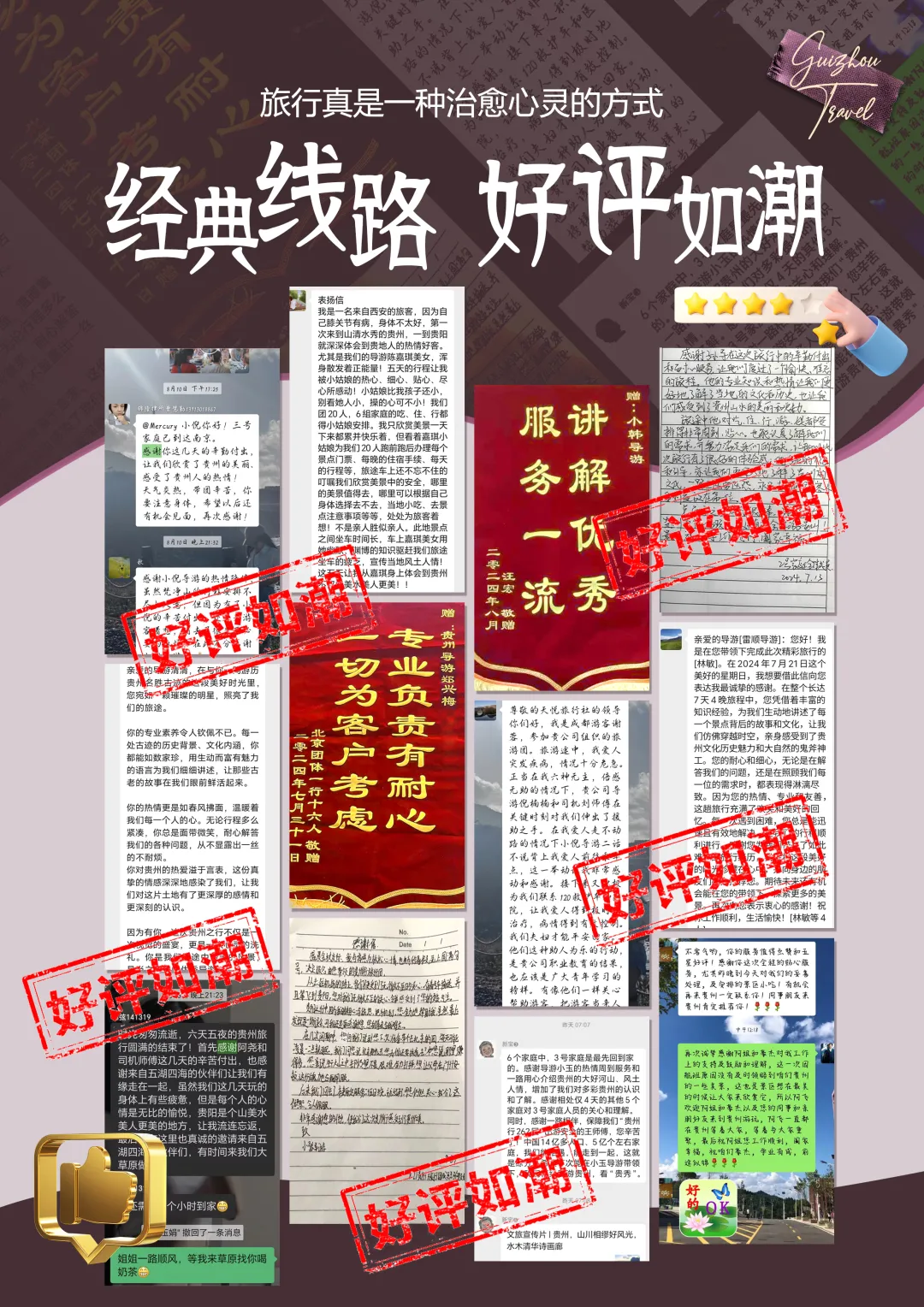 d94b67319dd7fe14ea5d5d7bf5877984-sz_4997990 d94b67319dd7fe14ea5d5d7bf5877984-sz_4997990