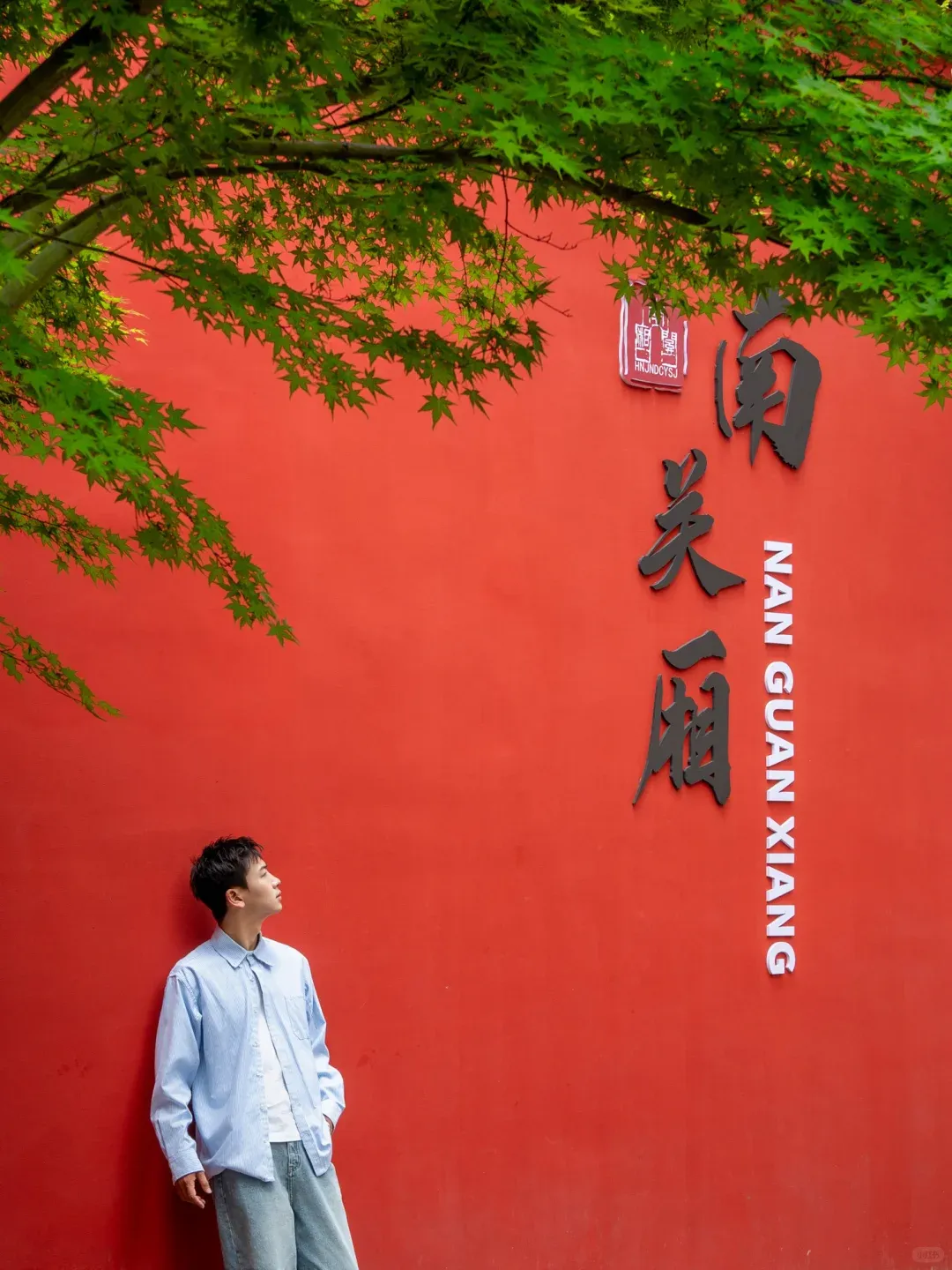 d94bf1b285693c5901cefd4bf6320d62-sz_2046783-3 d94bf1b285693c5901cefd4bf6320d62-sz_2046783-3