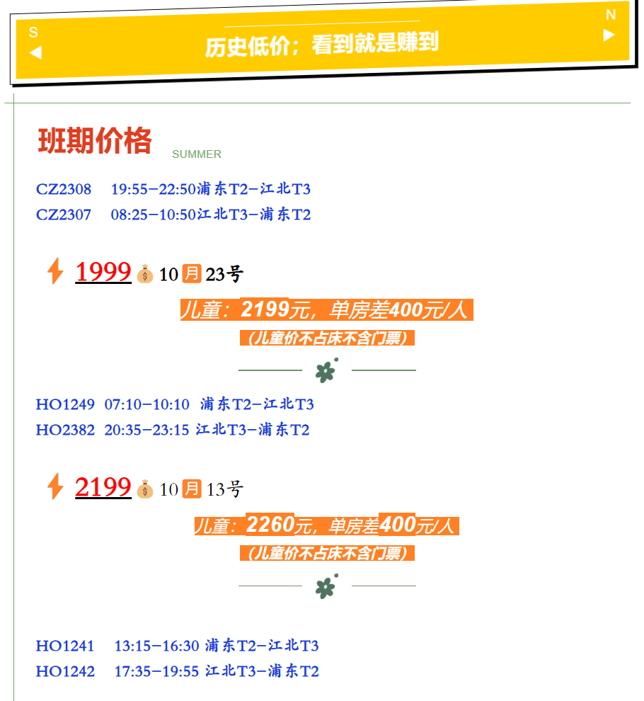 d94d99cc2e274294c2a26949b90bbfe0