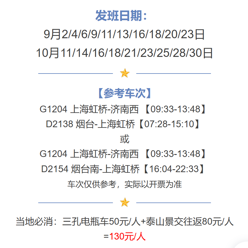 d9c36f500ca4ec3f38edcd2a7b83aa50