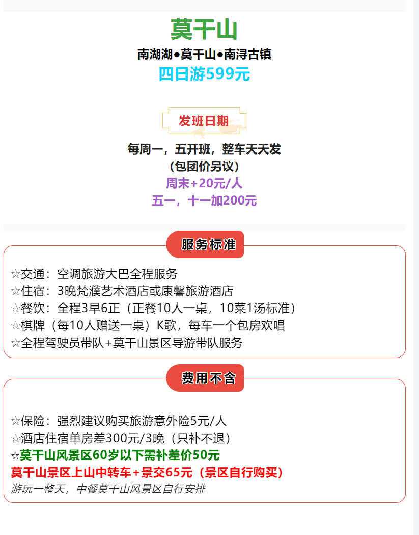 da174756226b3379c5ecd1e7fa8055f7