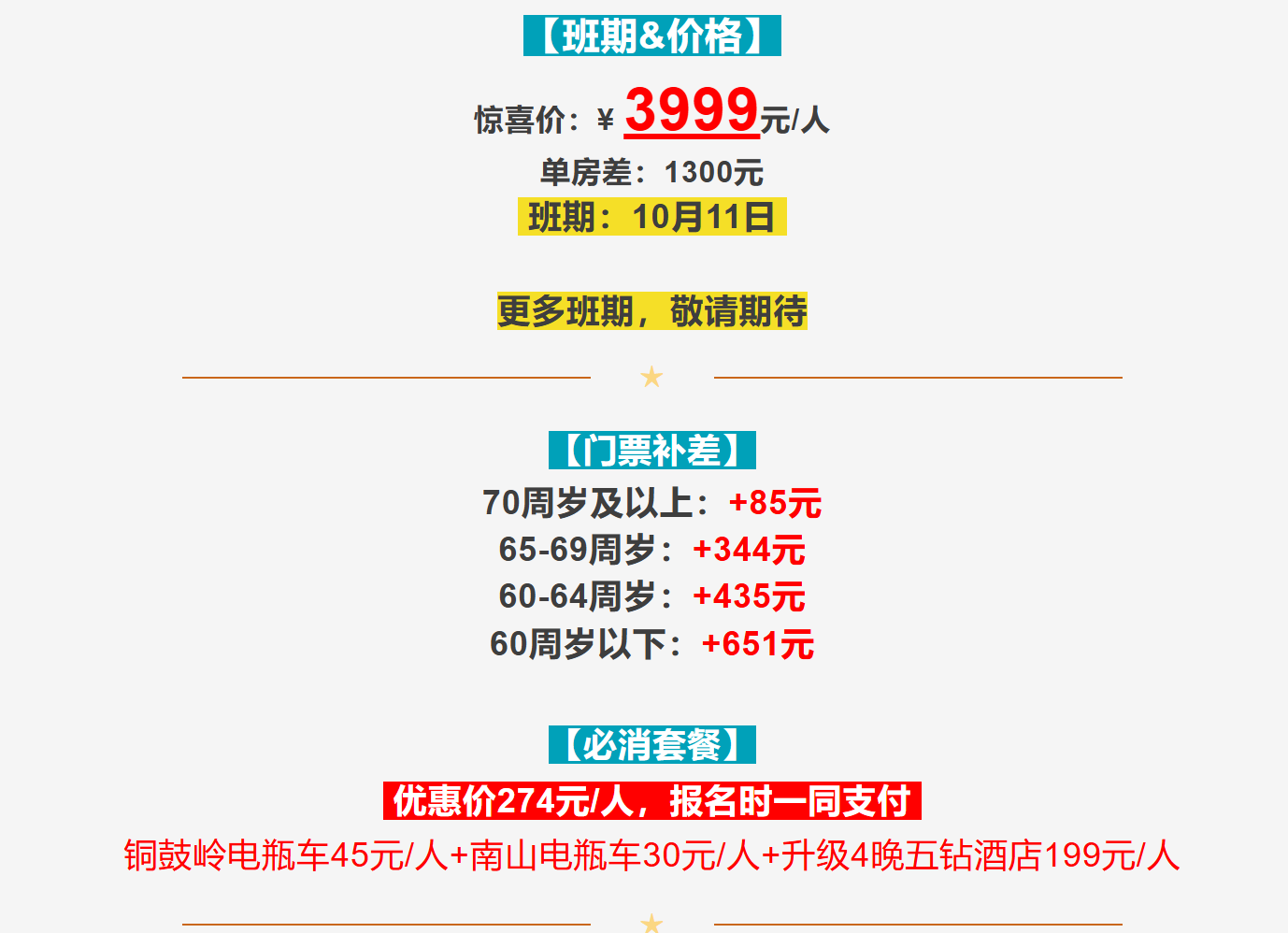 da53fdd5229b72b56d75617747d1a13c