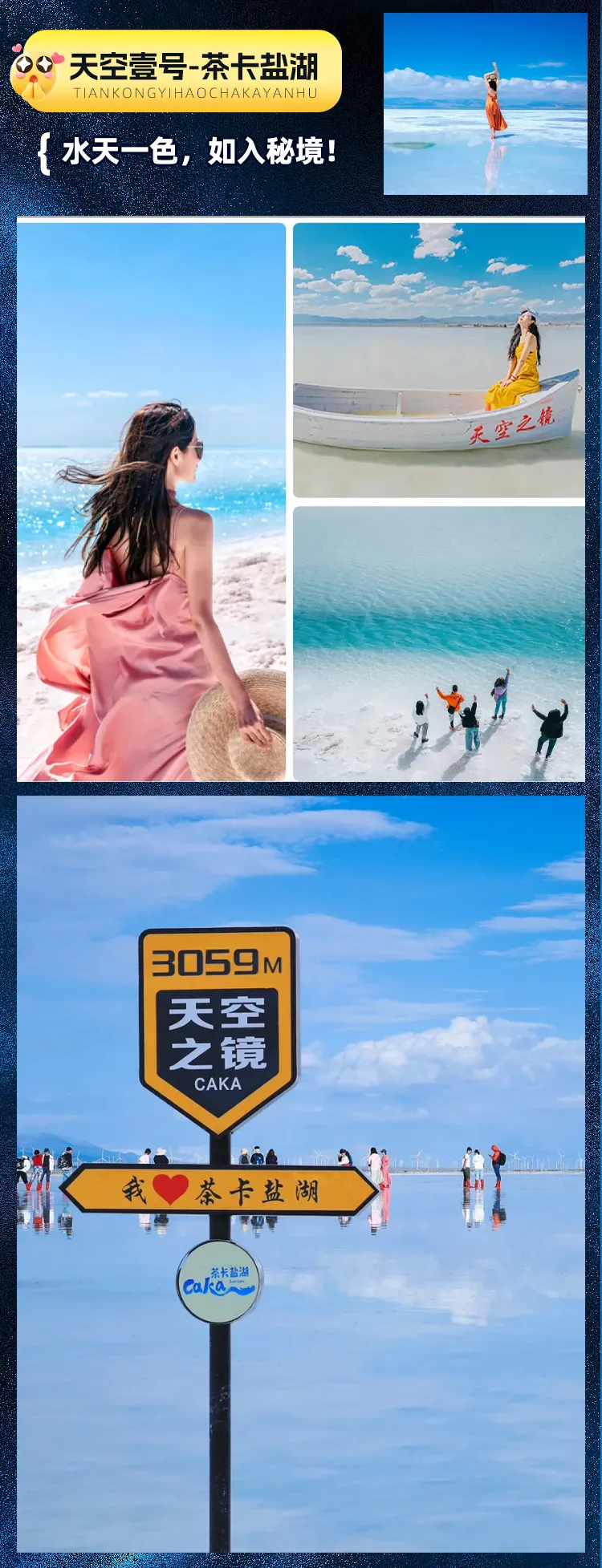 dab5044f331ea862be86dd8b9345ac9f-sz_990824