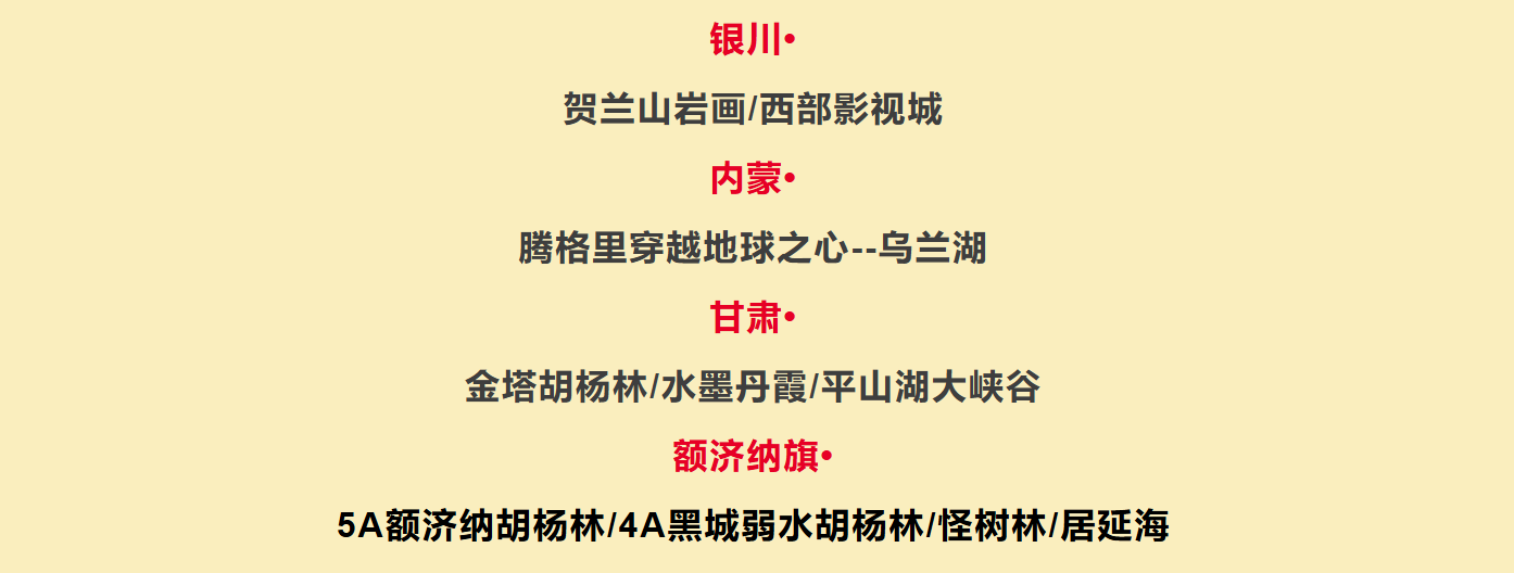 dacb169e8037660440f9ad6100050af1