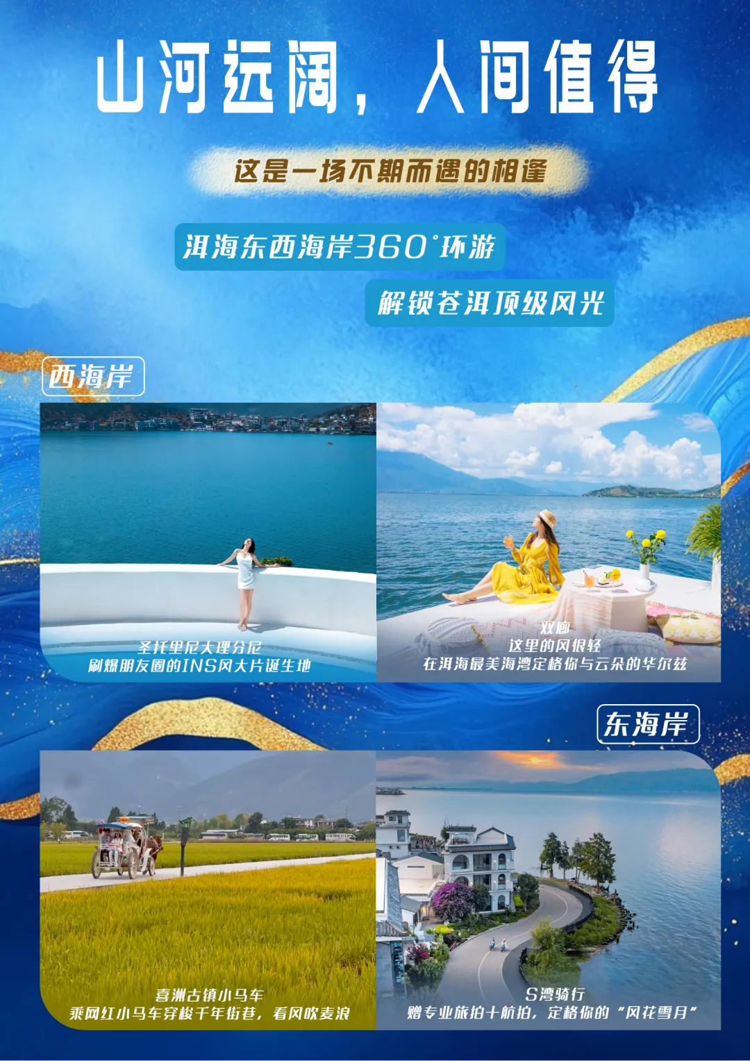 db0a1e2b23d1e5238459e4c3bcf5e3bc-sz_15508889