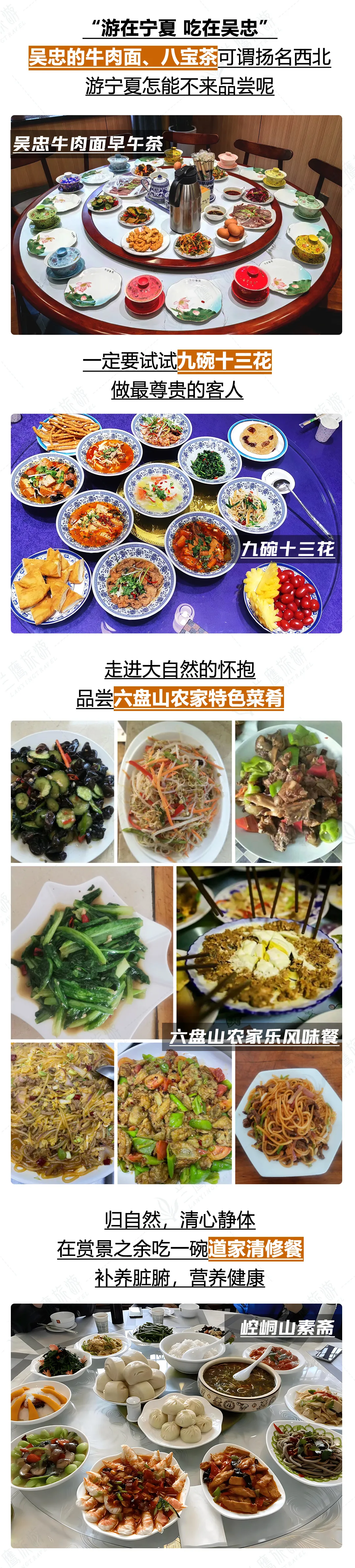 db390e7a6a80c6cfeb2863f5b980e72b-sz_4102196