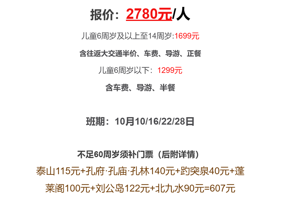 db3d4a0fdc7a195e949af2b1793857e3